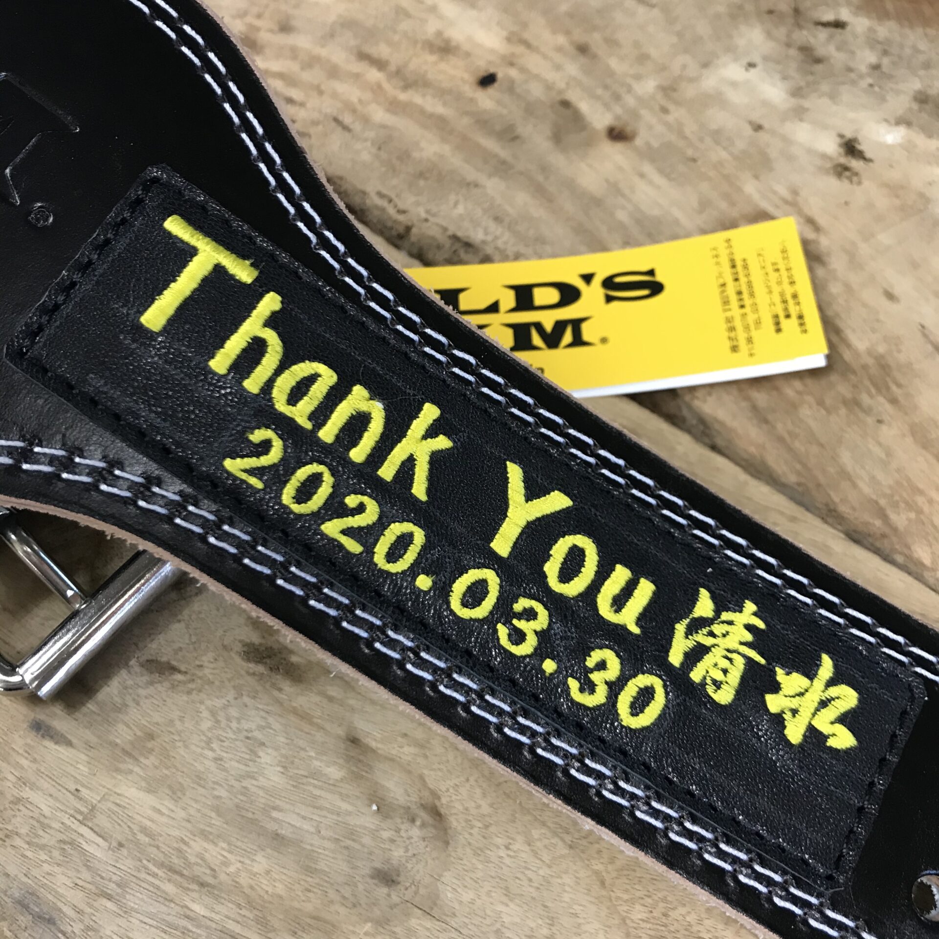 レザーアイテムに刺繍｜素材や形状に合わせた最適な刺繍方法